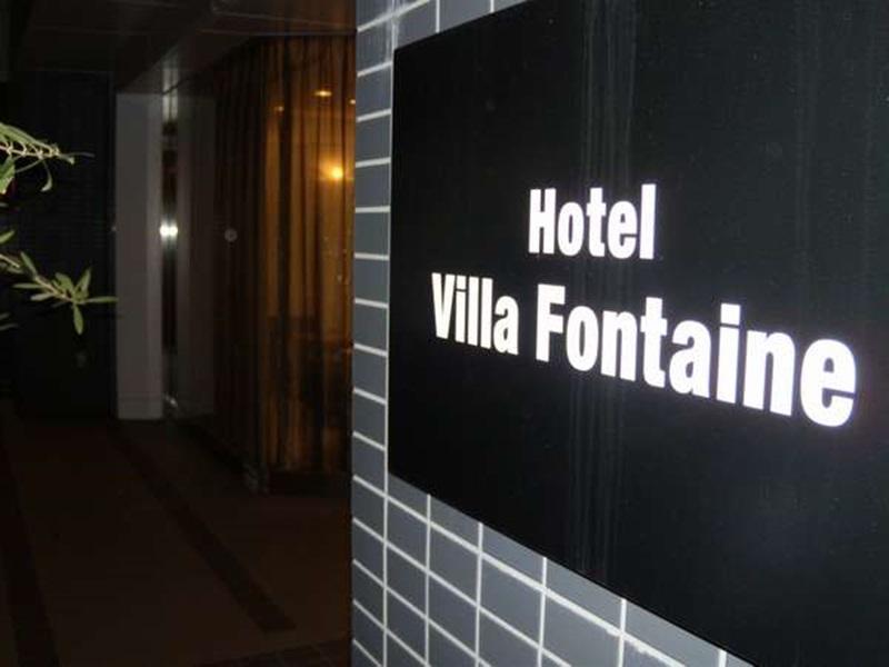 Hotel Villa Fontaine Osaka-Shinsaibashi 외부 사진